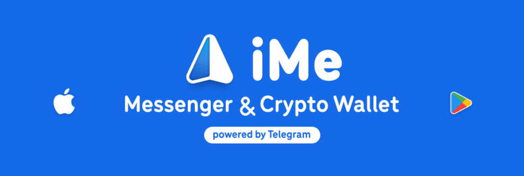 iMe整合支付有何不同?