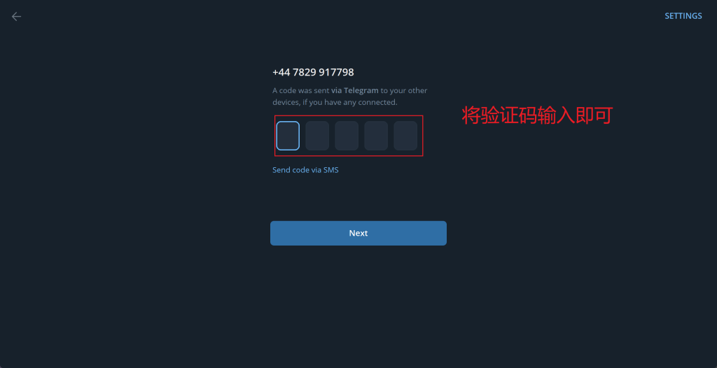 新设备登录Telegram要注意什么
