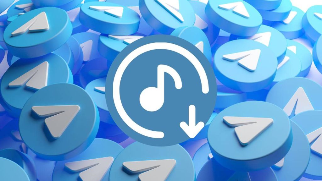 Telegram音乐存储位置详解