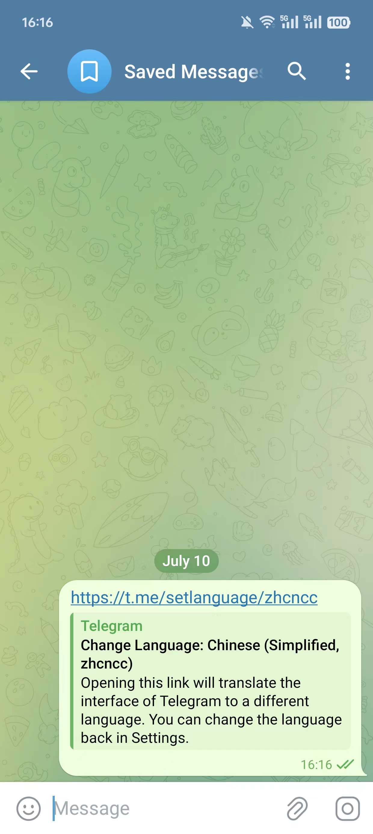 Telegram繁體中文官方下載＋完整漢化教學