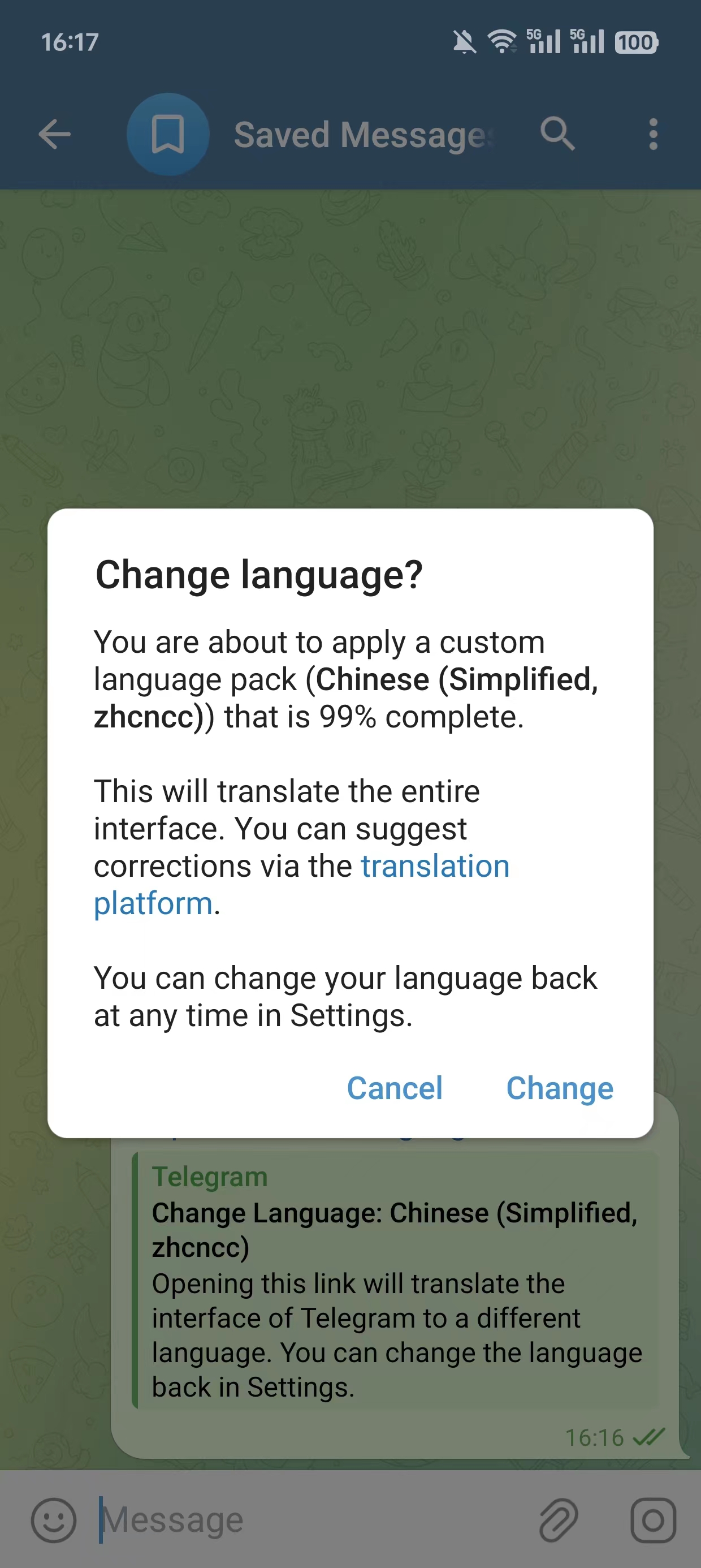 Telegram繁體中文官方下載＋完整漢化教學